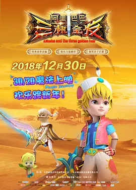 久久午夜网