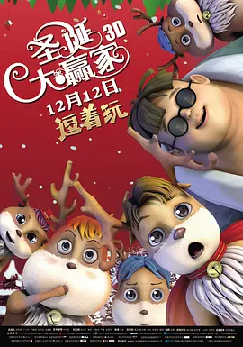 久久午夜网